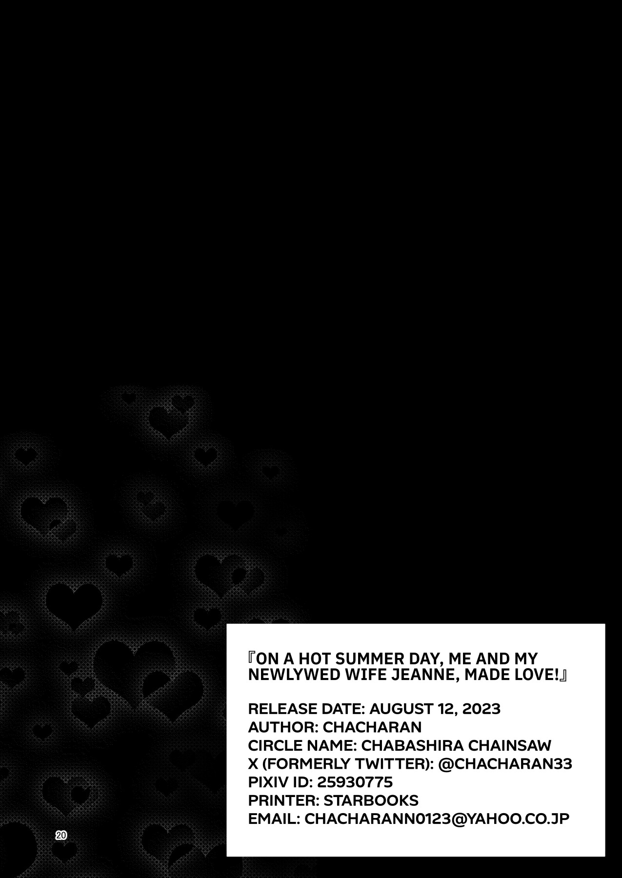 Hentai Manga Comic-On a hot summer day, me and my newlywed wife Jeanne, made love!-Read-21